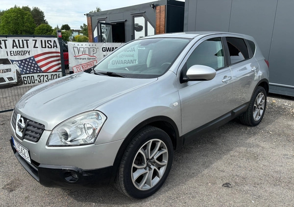 Nissan Qashqai cena 22900 przebieg: 247513, rok produkcji 2007 z Mikołów małe 211